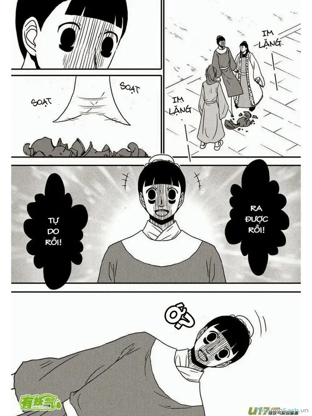 Truyện Tranh Khai Phong Kỳ Đàm - Bao Công Này Không Ổn trang 3