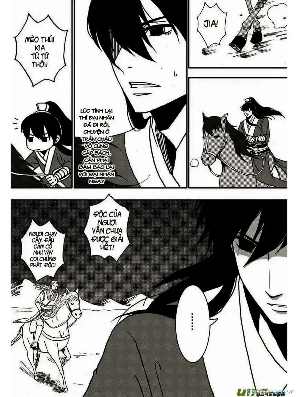 Truyện Tranh Khai Phong Kỳ Đàm - Bao Công Này Không Ổn trang 3