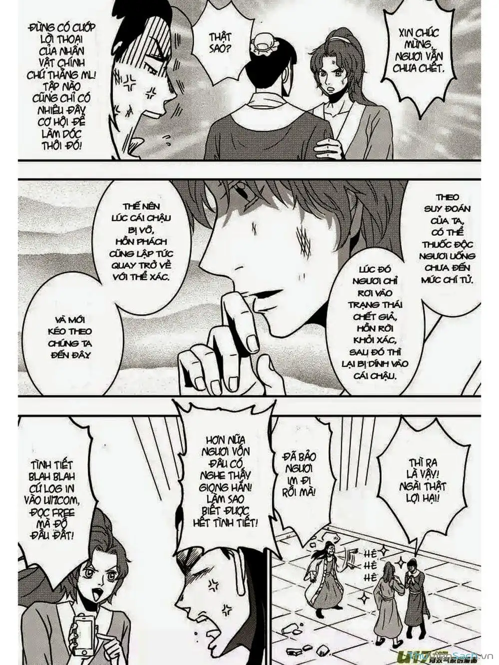 Truyện Tranh Khai Phong Kỳ Đàm - Bao Công Này Không Ổn trang 3