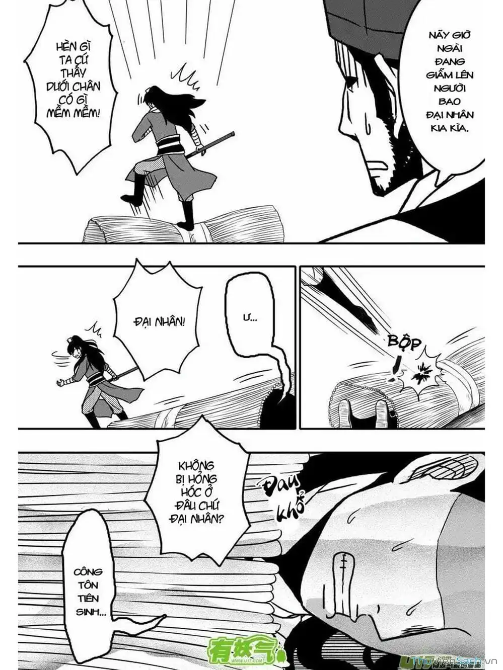 Truyện Tranh Khai Phong Kỳ Đàm - Bao Công Này Không Ổn trang 3