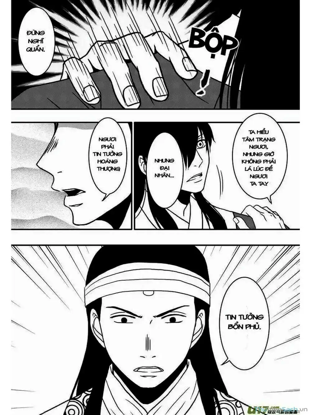 Truyện Tranh Khai Phong Kỳ Đàm - Bao Công Này Không Ổn trang 3