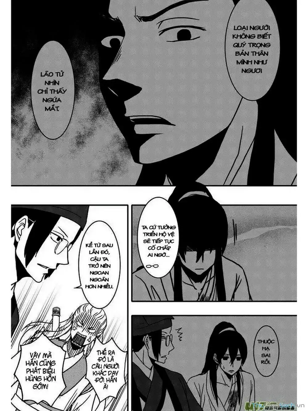 Truyện Tranh Khai Phong Kỳ Đàm - Bao Công Này Không Ổn trang 3