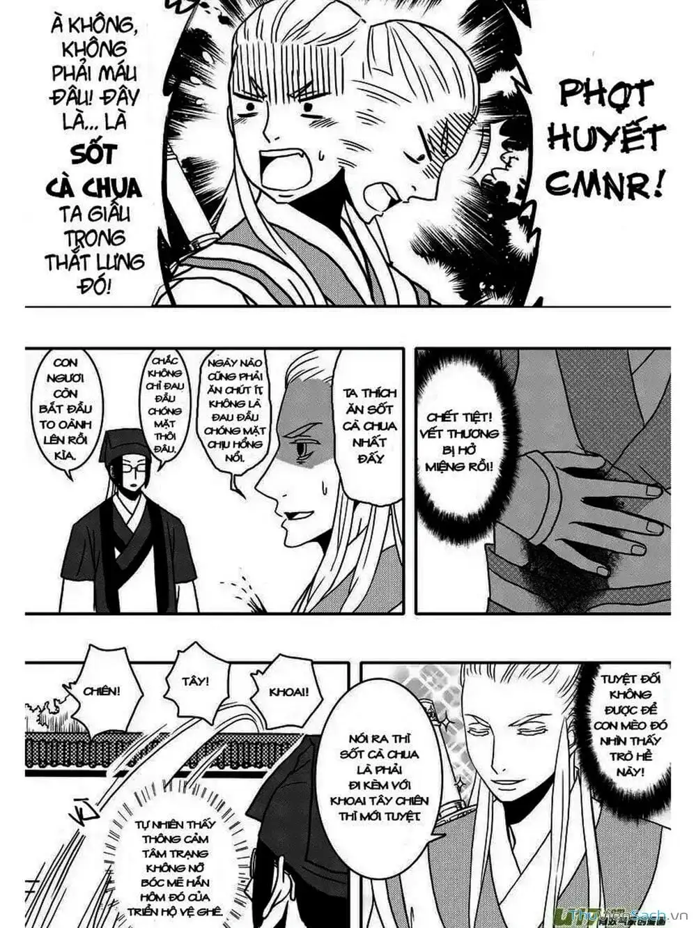 Truyện Tranh Khai Phong Kỳ Đàm - Bao Công Này Không Ổn trang 3