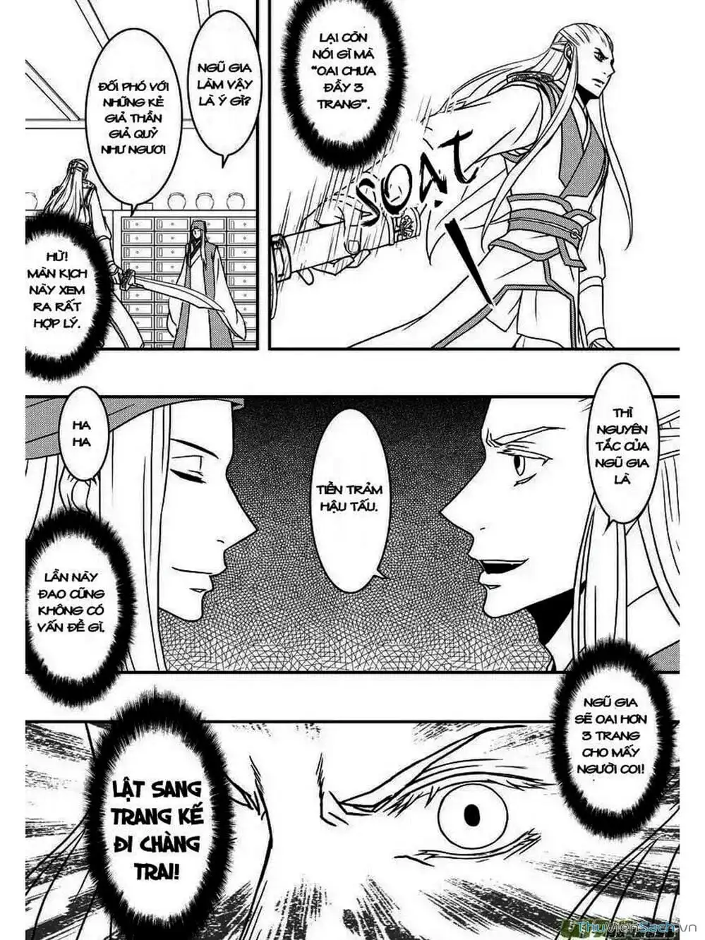 Truyện Tranh Khai Phong Kỳ Đàm - Bao Công Này Không Ổn trang 3