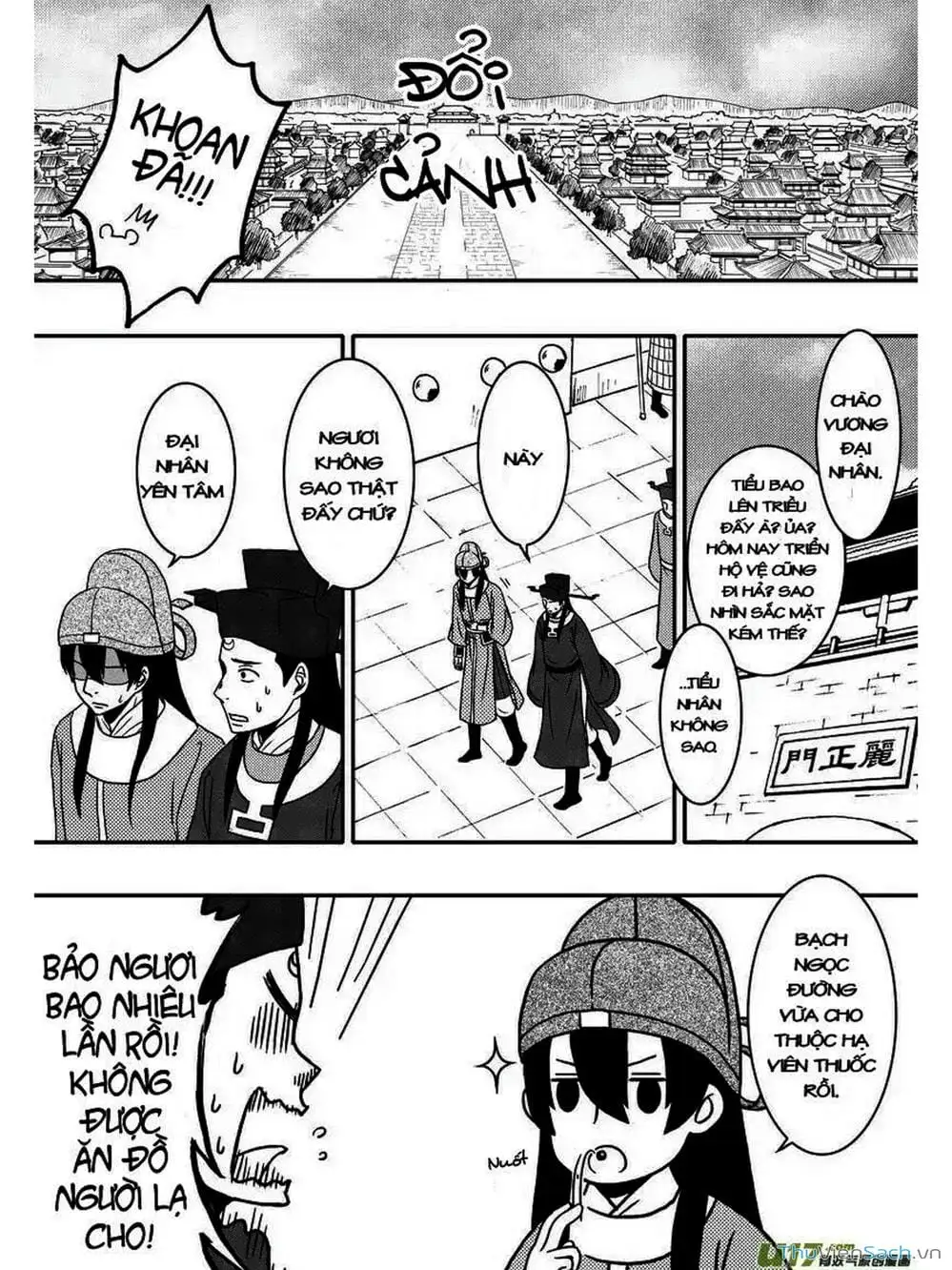 Truyện Tranh Khai Phong Kỳ Đàm - Bao Công Này Không Ổn trang 3