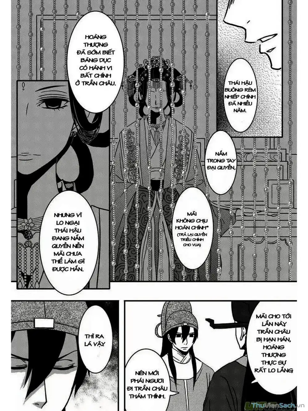 Truyện Tranh Khai Phong Kỳ Đàm - Bao Công Này Không Ổn trang 3