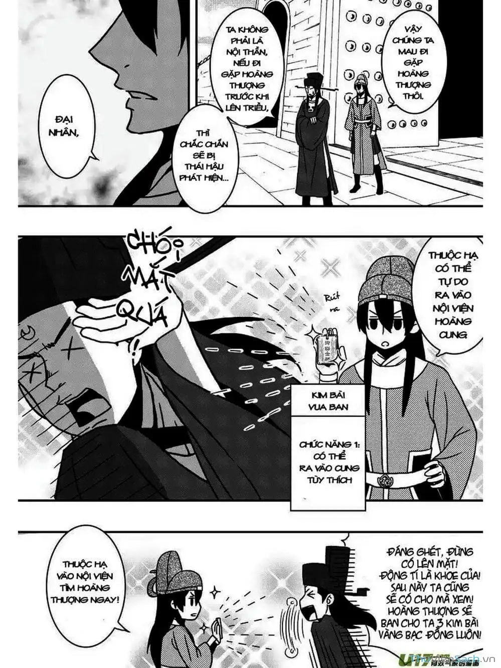 Truyện Tranh Khai Phong Kỳ Đàm - Bao Công Này Không Ổn trang 3