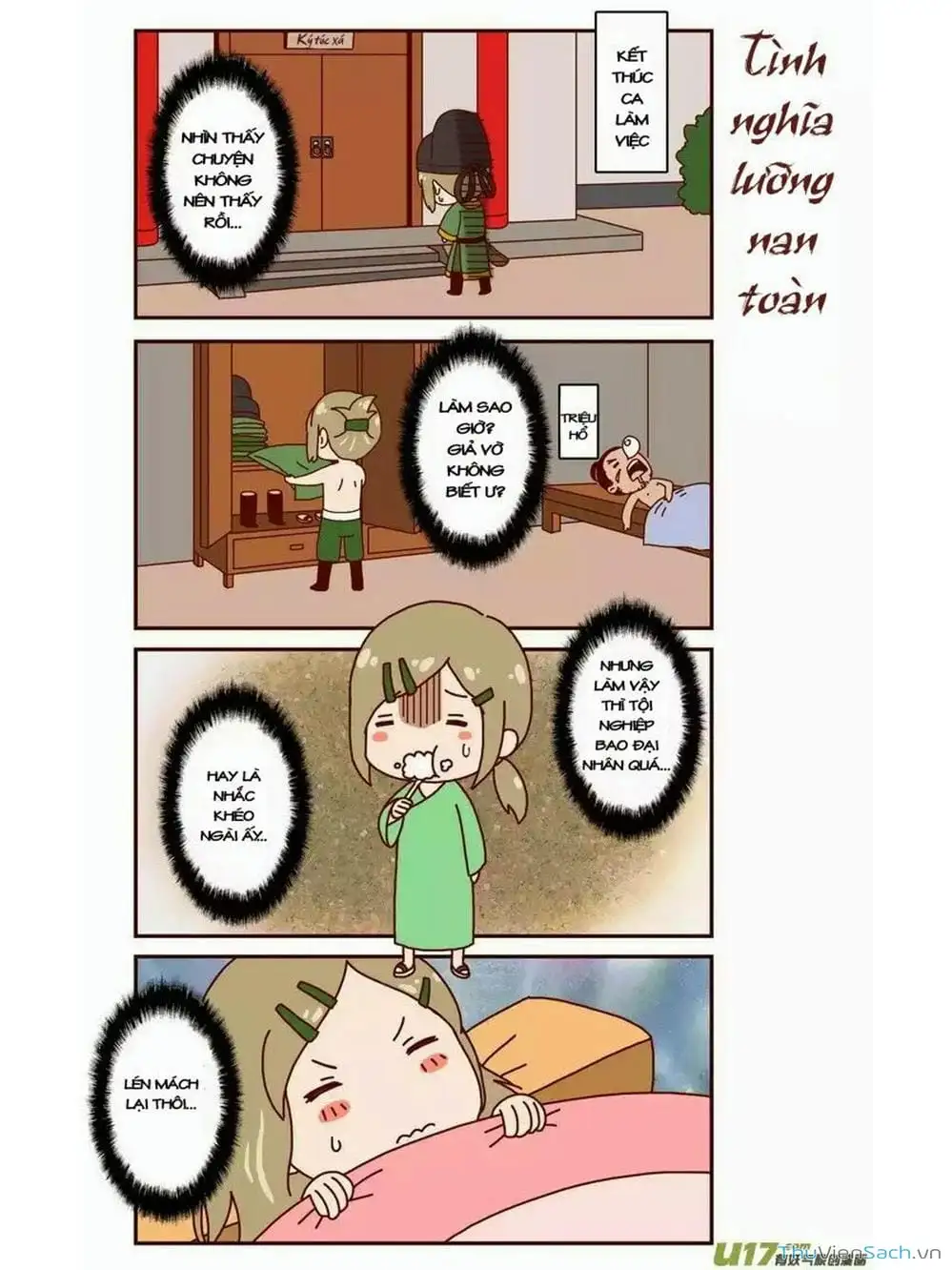 Truyện Tranh Khai Phong Kỳ Đàm - Bao Công Này Không Ổn trang 3