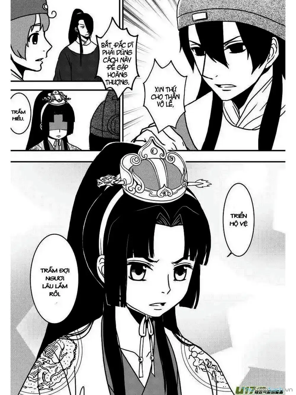 Truyện Tranh Khai Phong Kỳ Đàm - Bao Công Này Không Ổn trang 3