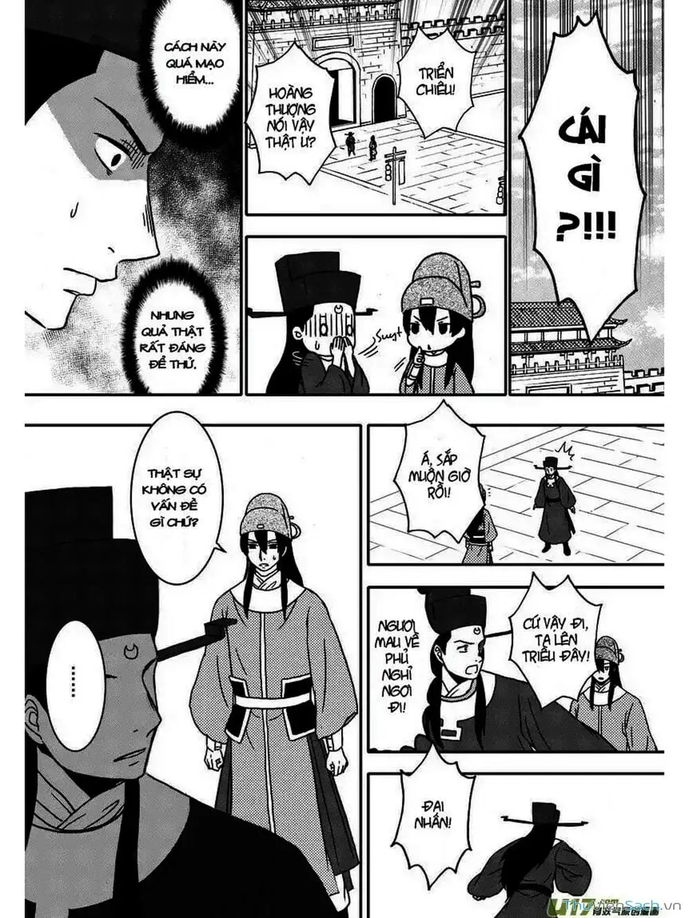 Truyện Tranh Khai Phong Kỳ Đàm - Bao Công Này Không Ổn trang 3