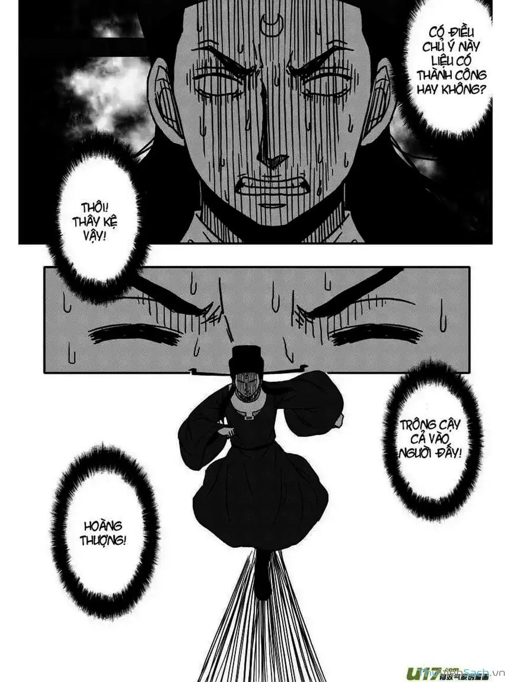 Truyện Tranh Khai Phong Kỳ Đàm - Bao Công Này Không Ổn trang 3