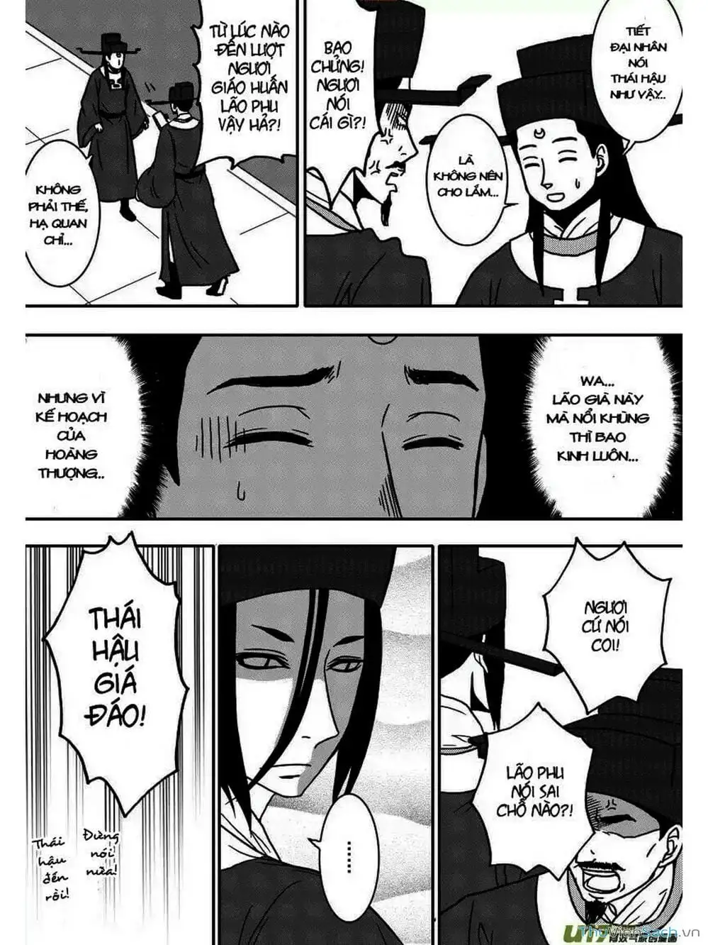 Truyện Tranh Khai Phong Kỳ Đàm - Bao Công Này Không Ổn trang 3