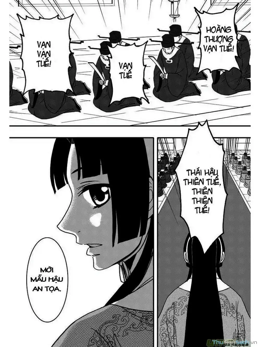 Truyện Tranh Khai Phong Kỳ Đàm - Bao Công Này Không Ổn trang 3