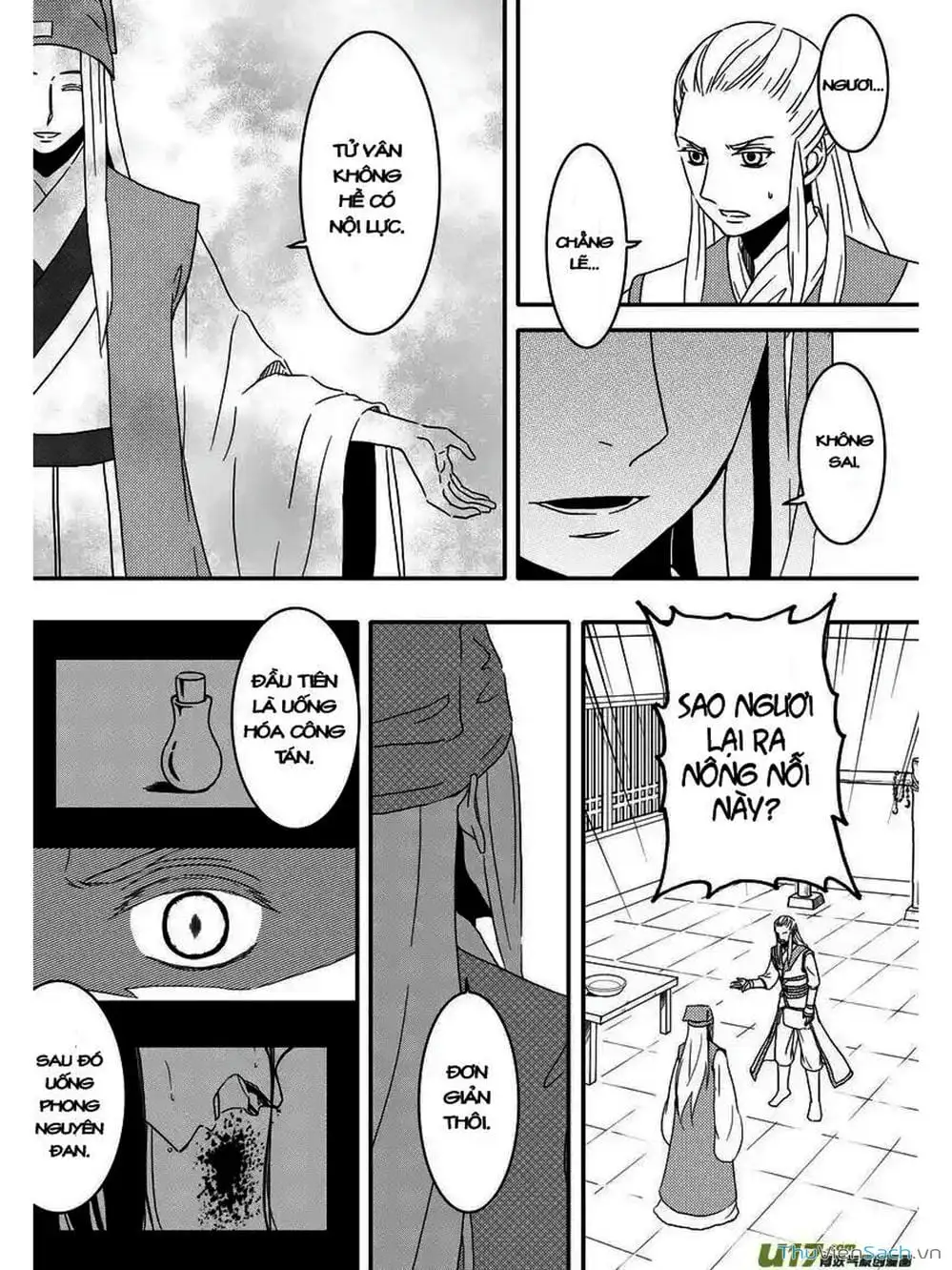 Truyện Tranh Khai Phong Kỳ Đàm - Bao Công Này Không Ổn trang 3