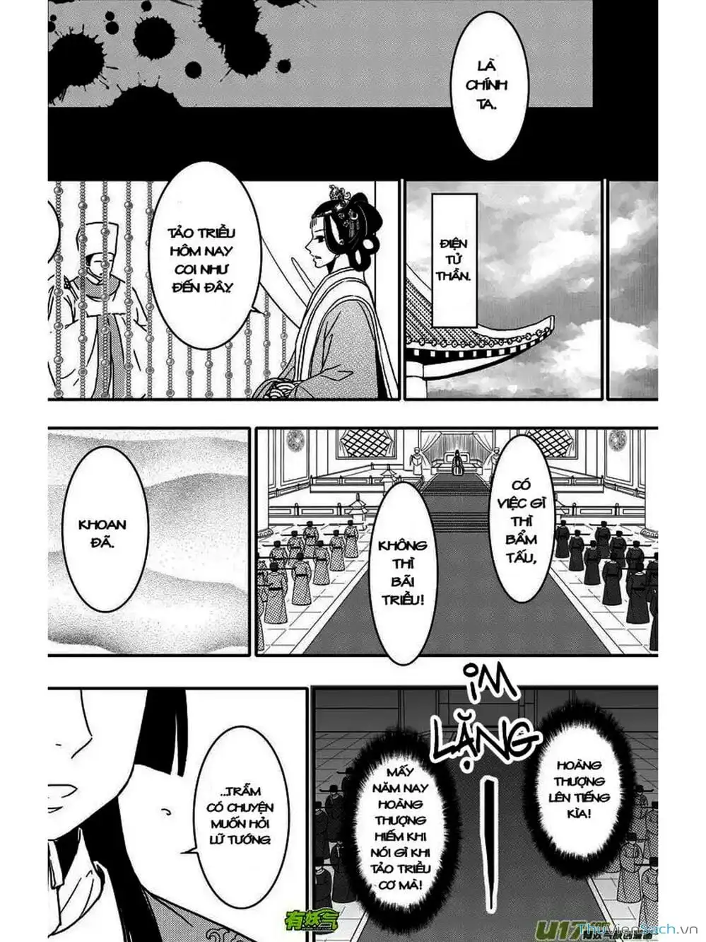 Truyện Tranh Khai Phong Kỳ Đàm - Bao Công Này Không Ổn trang 3