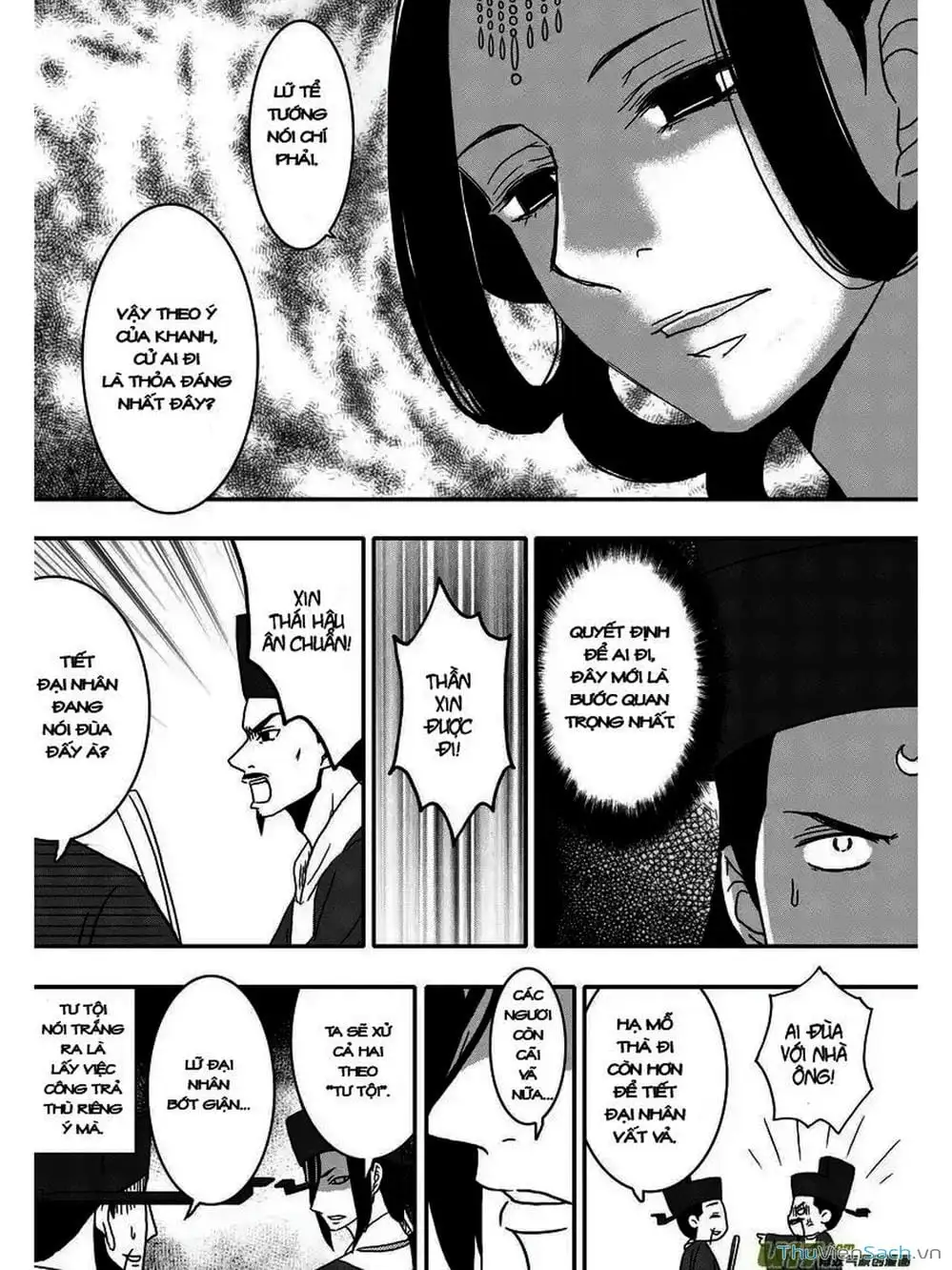 Truyện Tranh Khai Phong Kỳ Đàm - Bao Công Này Không Ổn trang 3