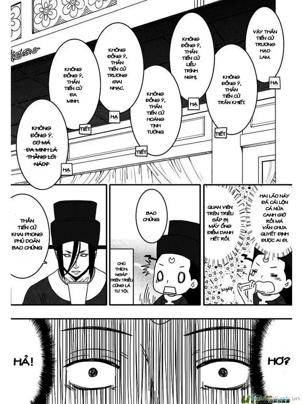 Truyện Tranh Khai Phong Kỳ Đàm - Bao Công Này Không Ổn trang 3
