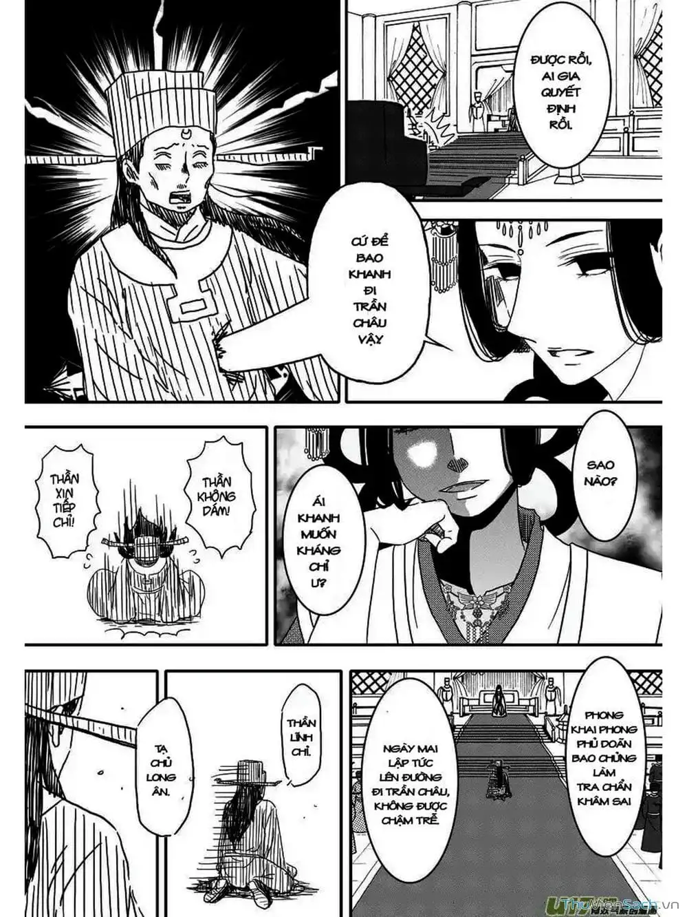 Truyện Tranh Khai Phong Kỳ Đàm - Bao Công Này Không Ổn trang 3