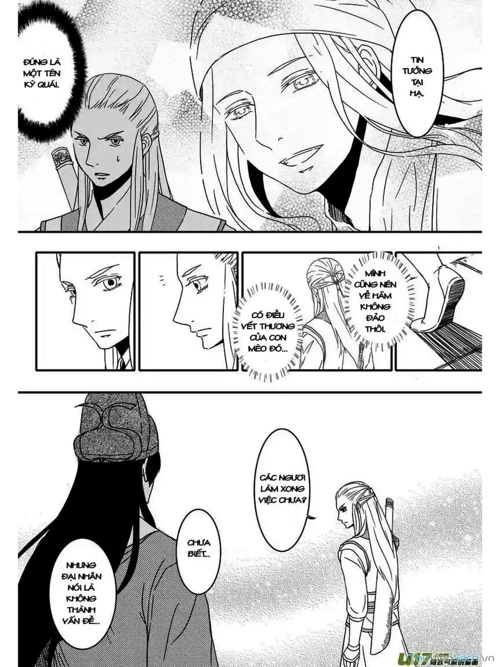 Truyện Tranh Khai Phong Kỳ Đàm - Bao Công Này Không Ổn trang 3