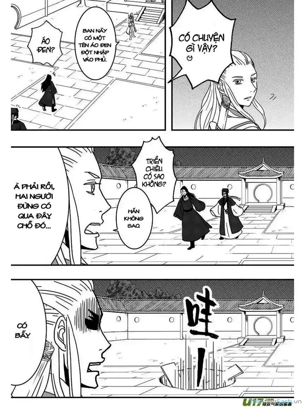 Truyện Tranh Khai Phong Kỳ Đàm - Bao Công Này Không Ổn trang 3