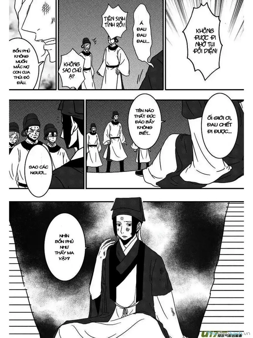 Truyện Tranh Khai Phong Kỳ Đàm - Bao Công Này Không Ổn trang 3