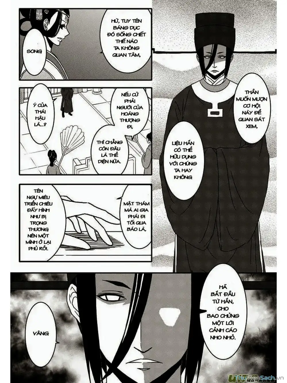 Truyện Tranh Khai Phong Kỳ Đàm - Bao Công Này Không Ổn trang 3