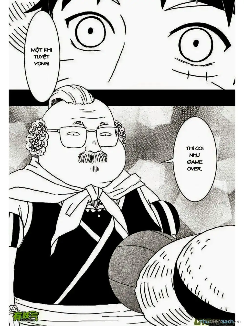 Truyện Tranh Khai Phong Kỳ Đàm - Bao Công Này Không Ổn trang 3