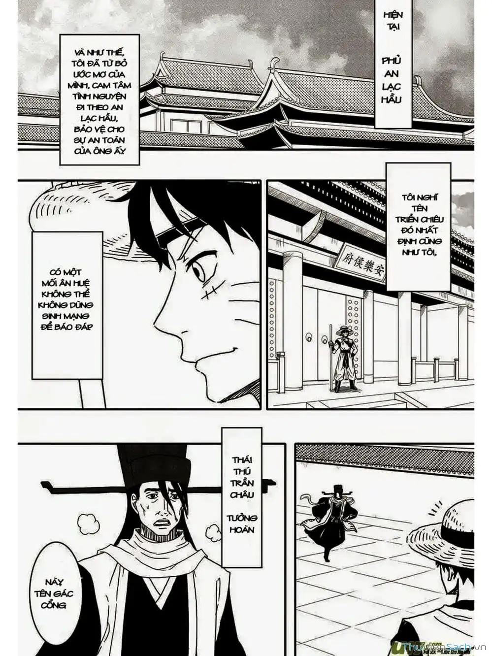 Truyện Tranh Khai Phong Kỳ Đàm - Bao Công Này Không Ổn trang 3