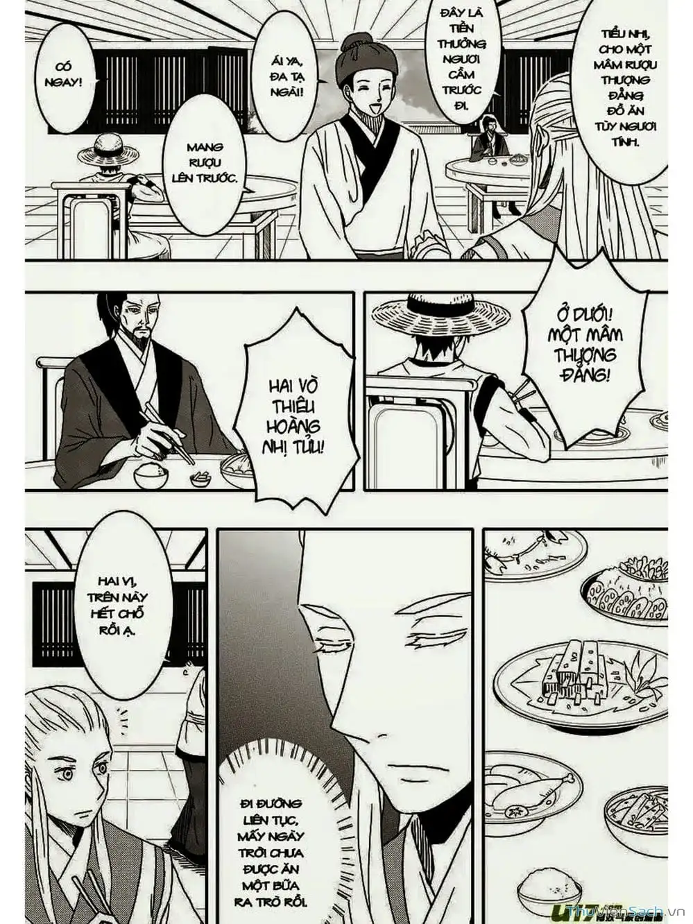 Truyện Tranh Khai Phong Kỳ Đàm - Bao Công Này Không Ổn trang 3