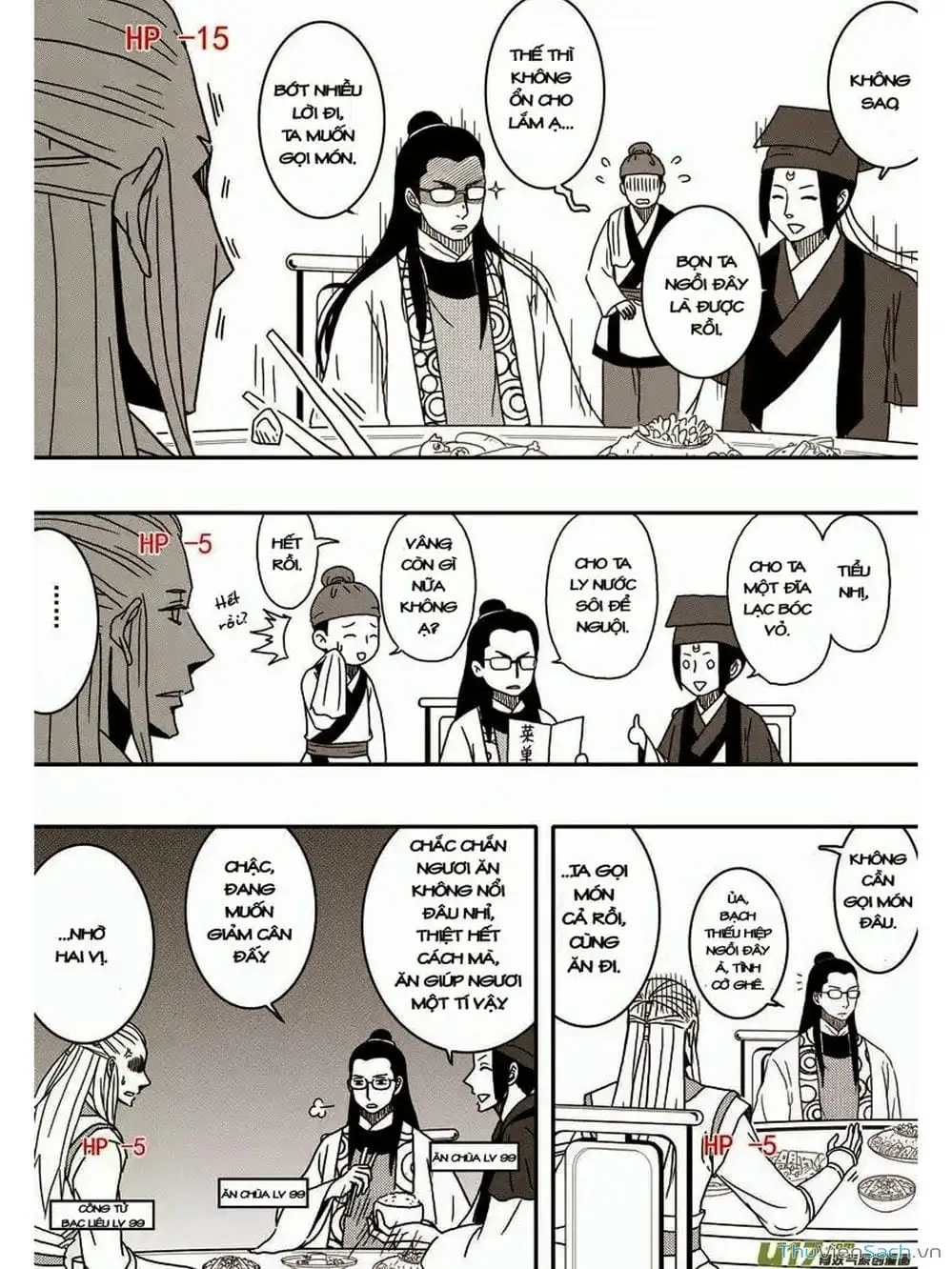 Truyện Tranh Khai Phong Kỳ Đàm - Bao Công Này Không Ổn trang 3