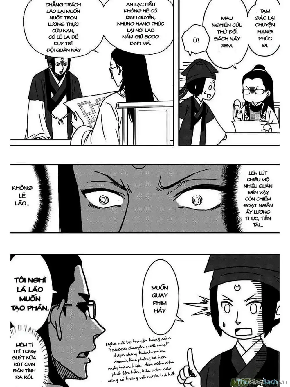 Truyện Tranh Khai Phong Kỳ Đàm - Bao Công Này Không Ổn trang 3