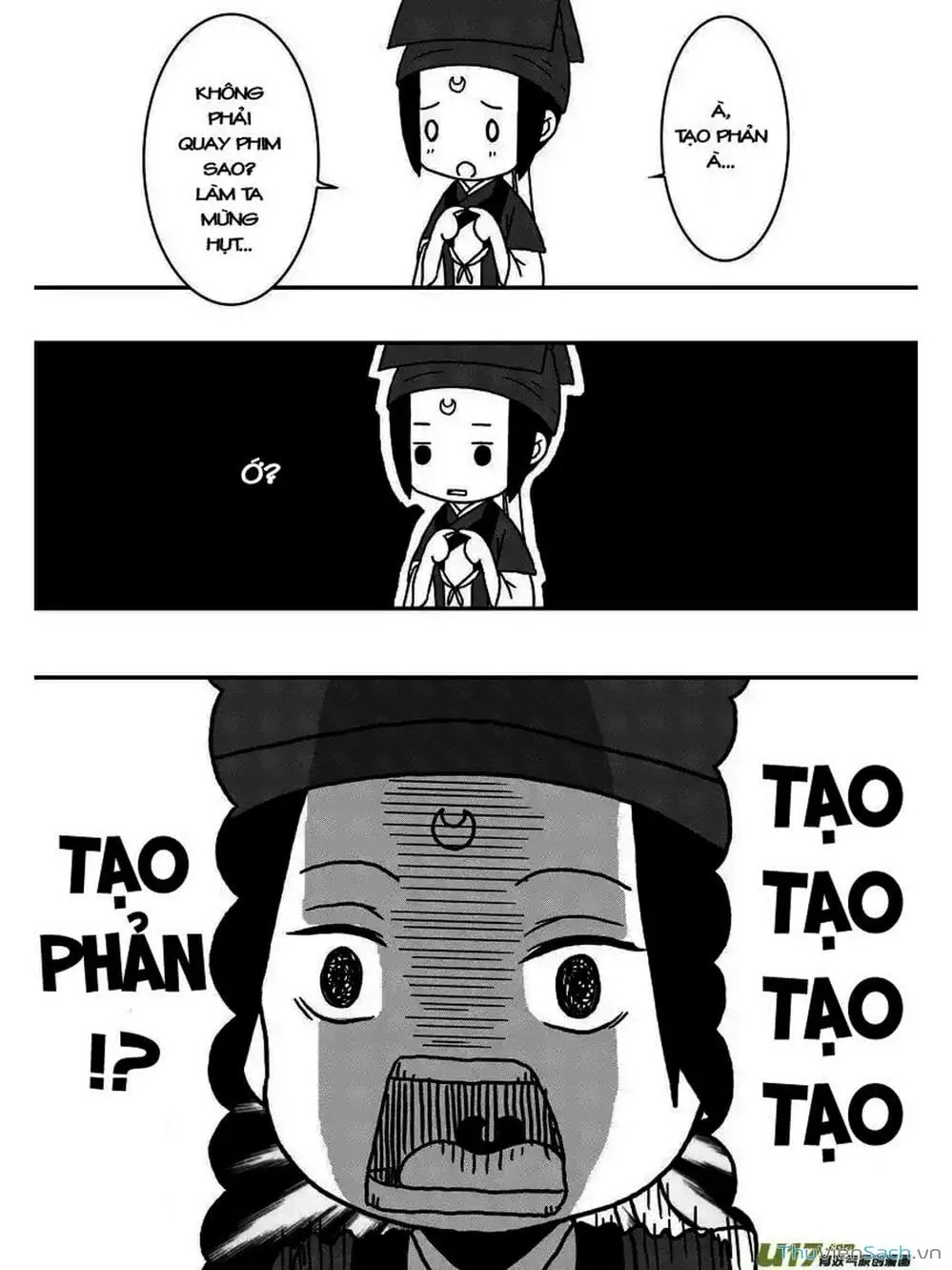 Truyện Tranh Khai Phong Kỳ Đàm - Bao Công Này Không Ổn trang 3