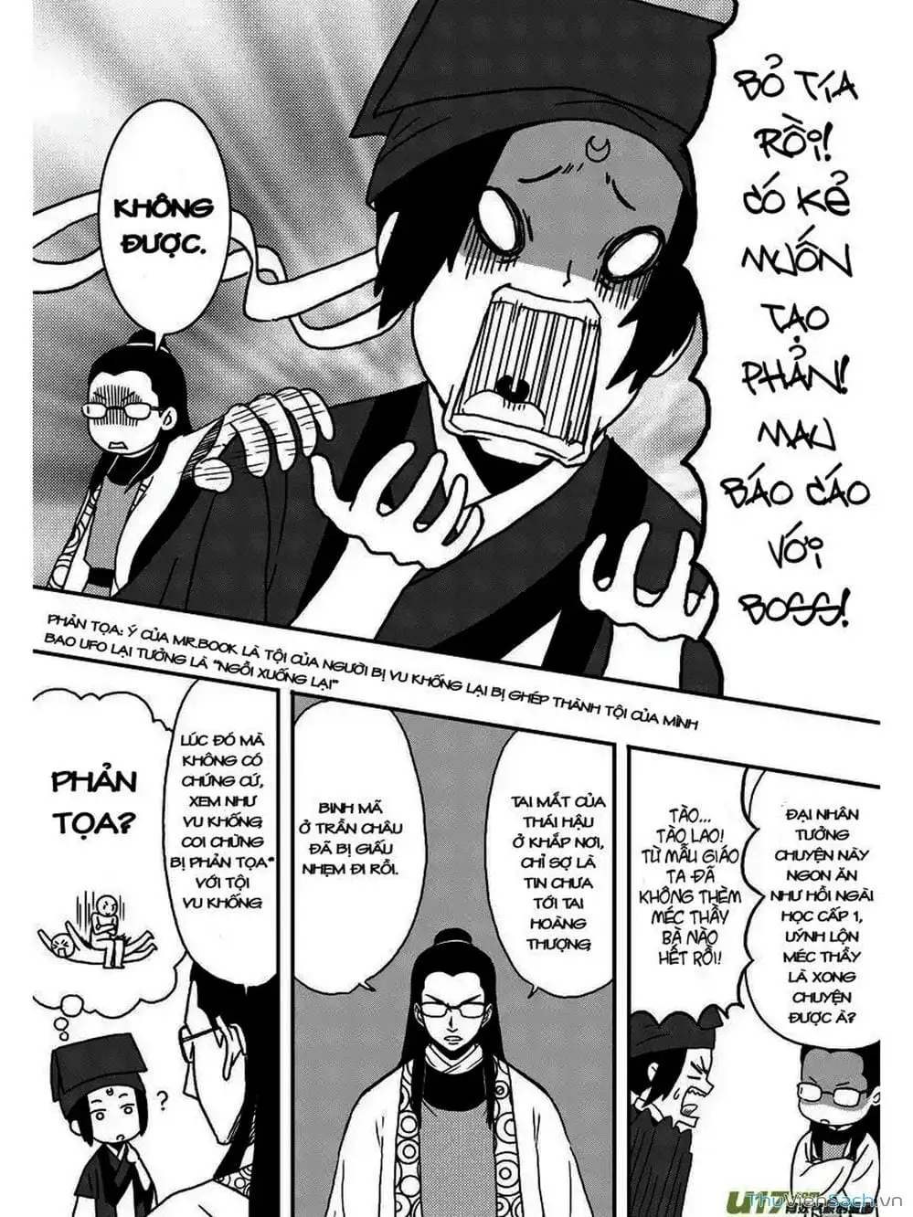 Truyện Tranh Khai Phong Kỳ Đàm - Bao Công Này Không Ổn trang 3