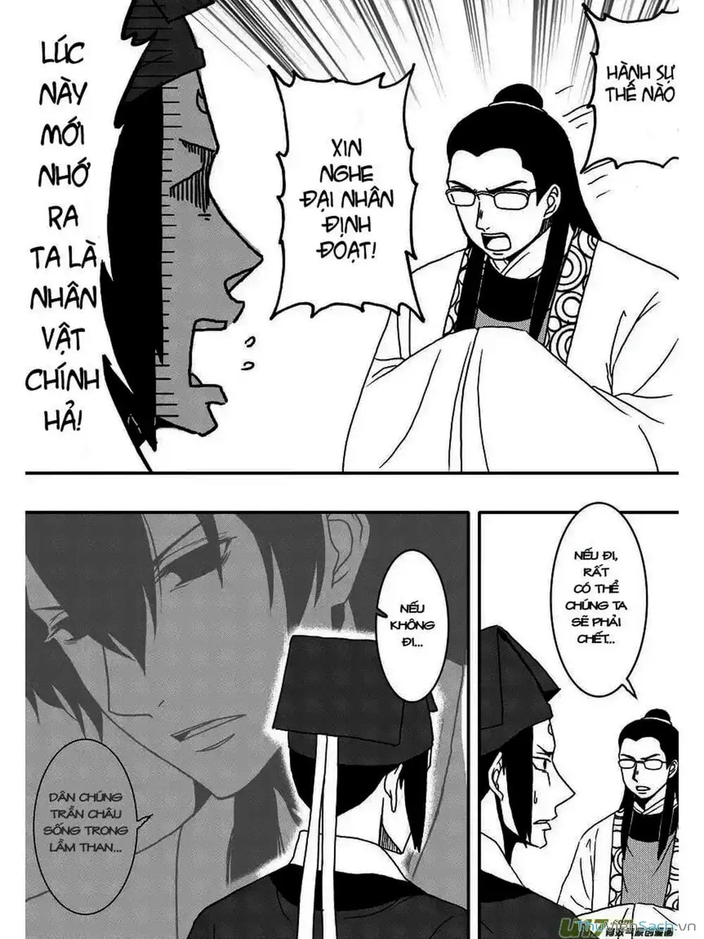 Truyện Tranh Khai Phong Kỳ Đàm - Bao Công Này Không Ổn trang 3