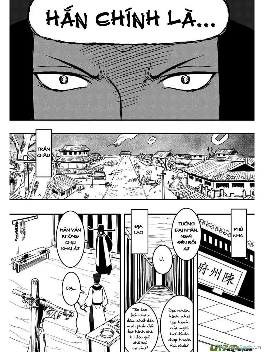 Truyện Tranh Khai Phong Kỳ Đàm - Bao Công Này Không Ổn trang 3