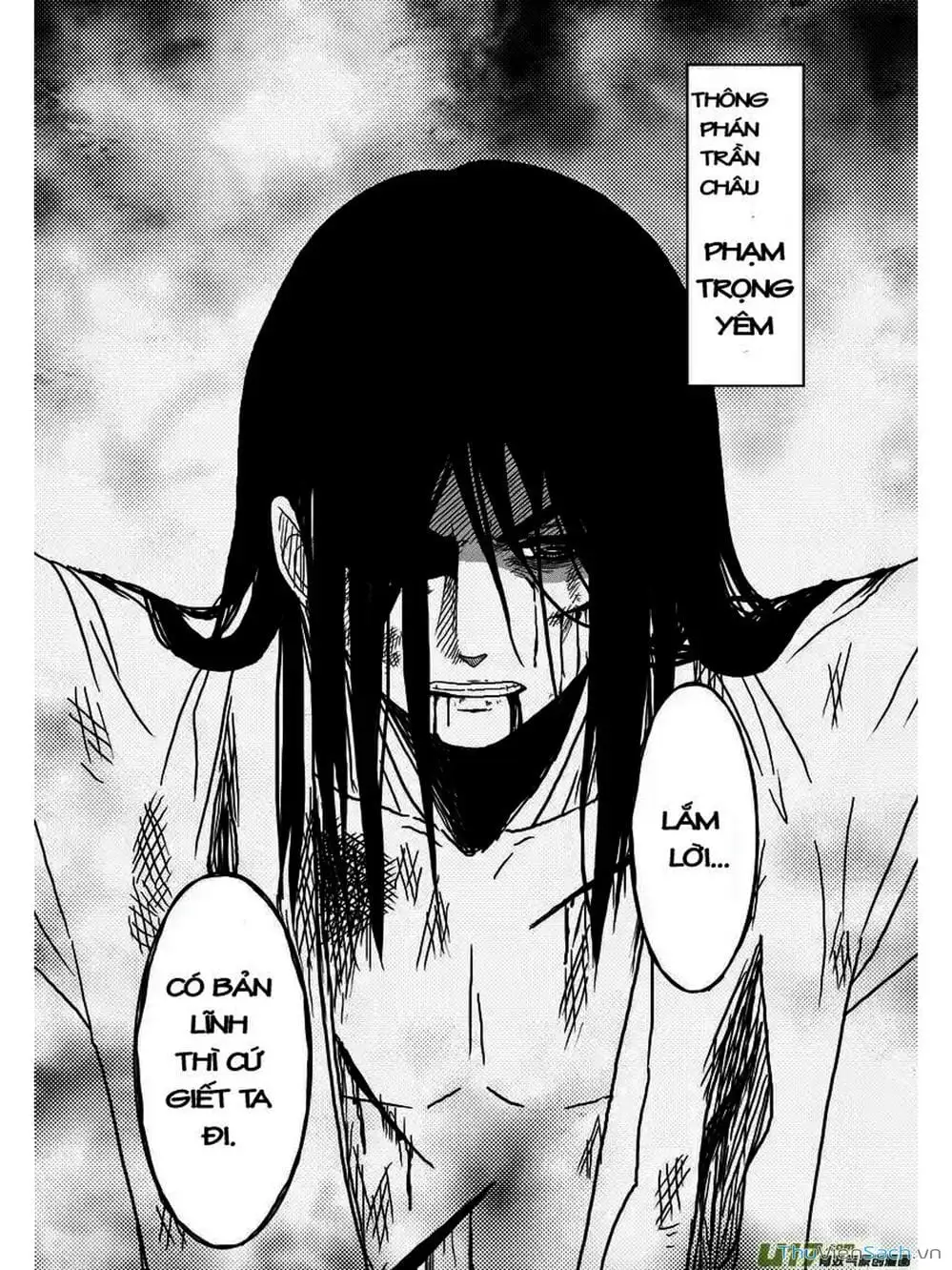 Truyện Tranh Khai Phong Kỳ Đàm - Bao Công Này Không Ổn trang 3