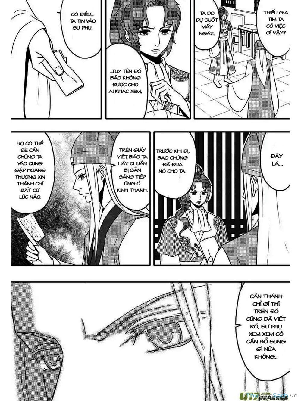 Truyện Tranh Khai Phong Kỳ Đàm - Bao Công Này Không Ổn trang 3