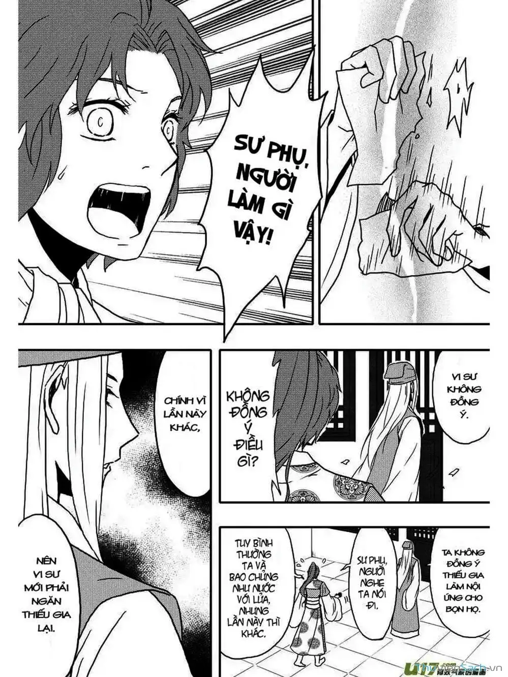 Truyện Tranh Khai Phong Kỳ Đàm - Bao Công Này Không Ổn trang 3