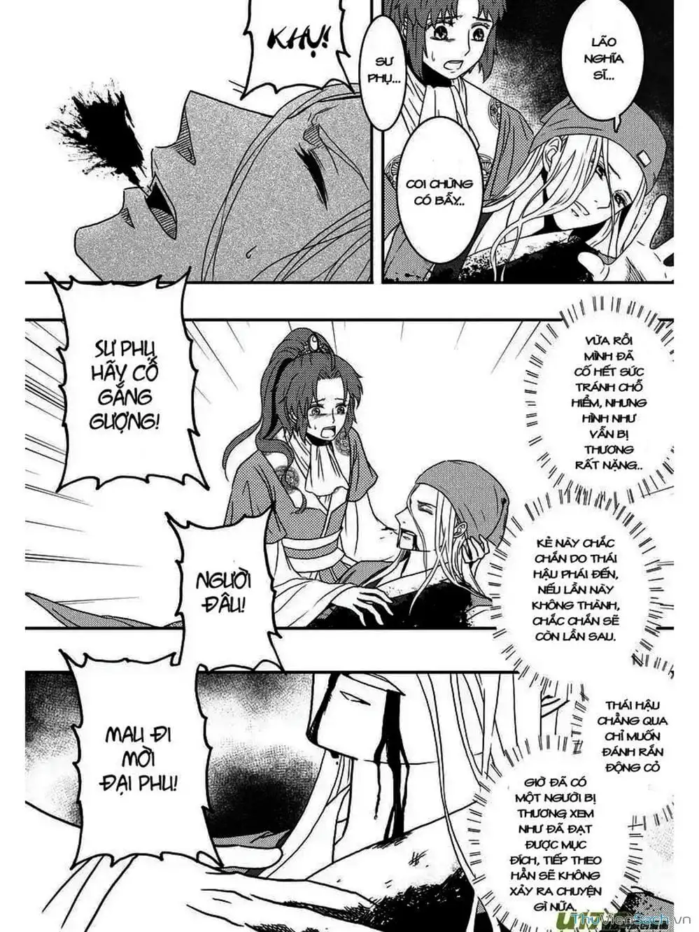 Truyện Tranh Khai Phong Kỳ Đàm - Bao Công Này Không Ổn trang 3