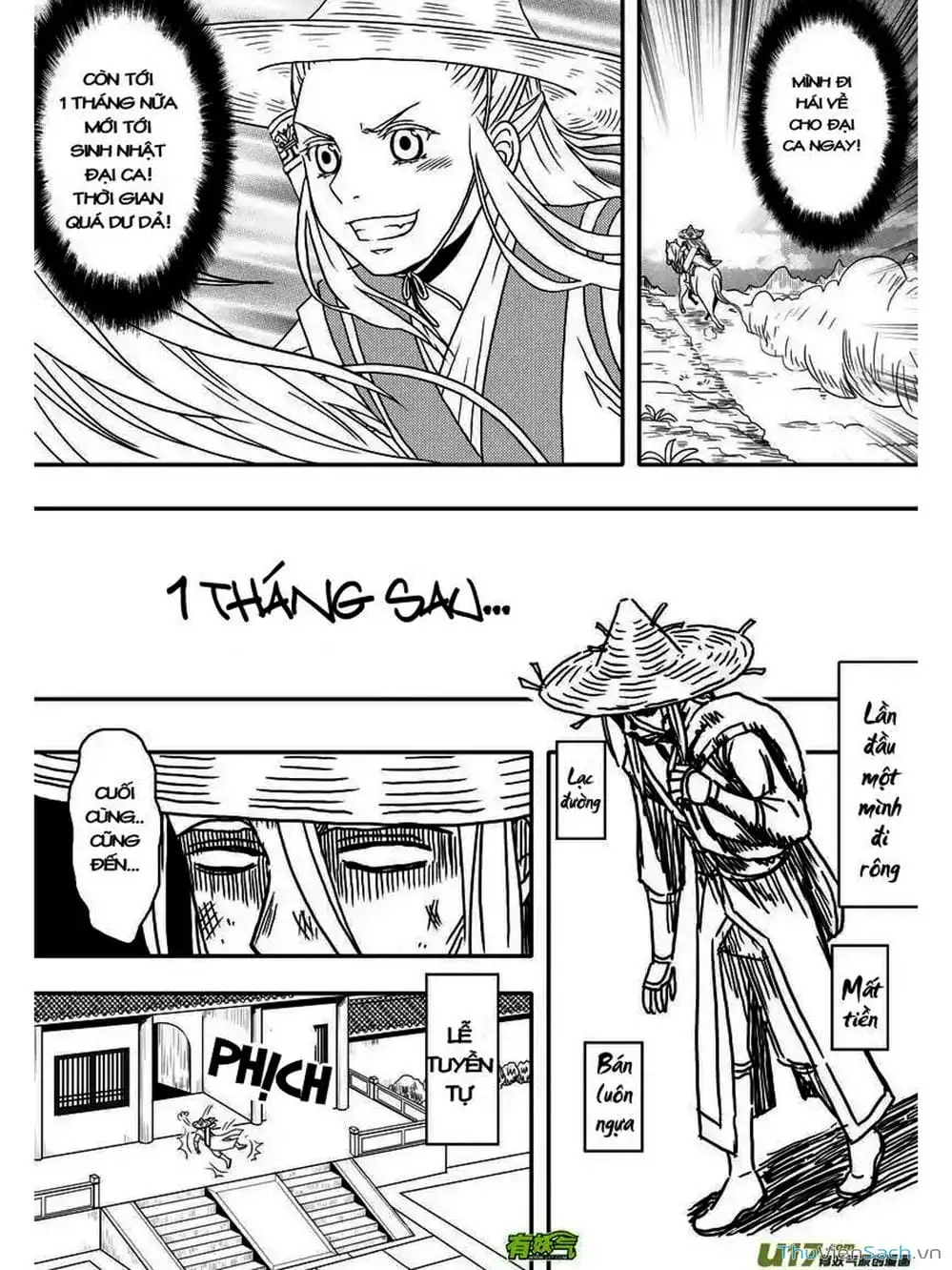 Truyện Tranh Khai Phong Kỳ Đàm - Bao Công Này Không Ổn trang 3