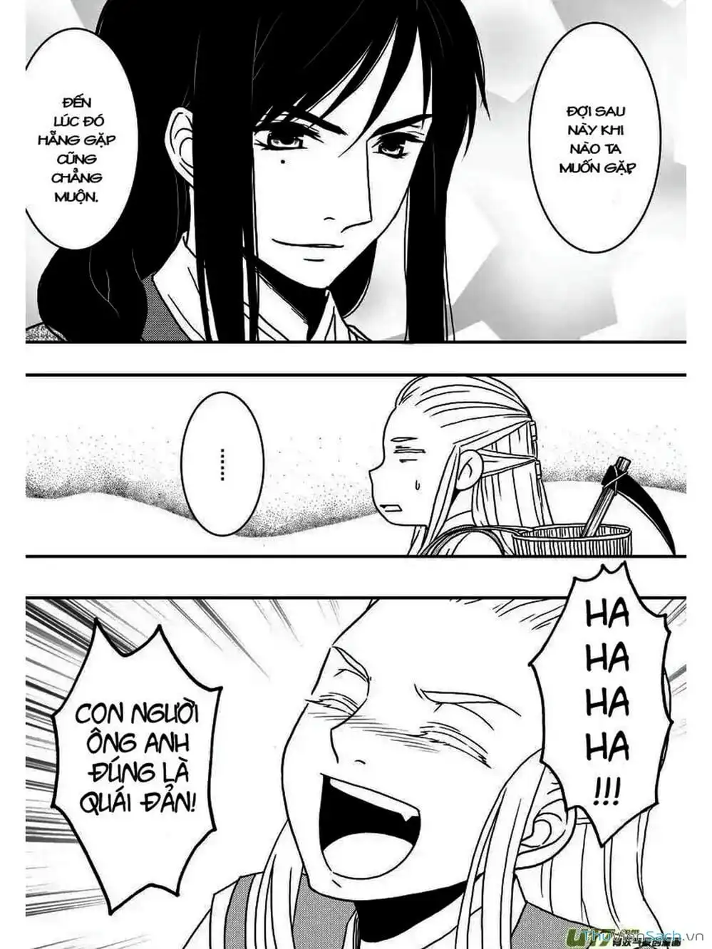 Truyện Tranh Khai Phong Kỳ Đàm - Bao Công Này Không Ổn trang 3