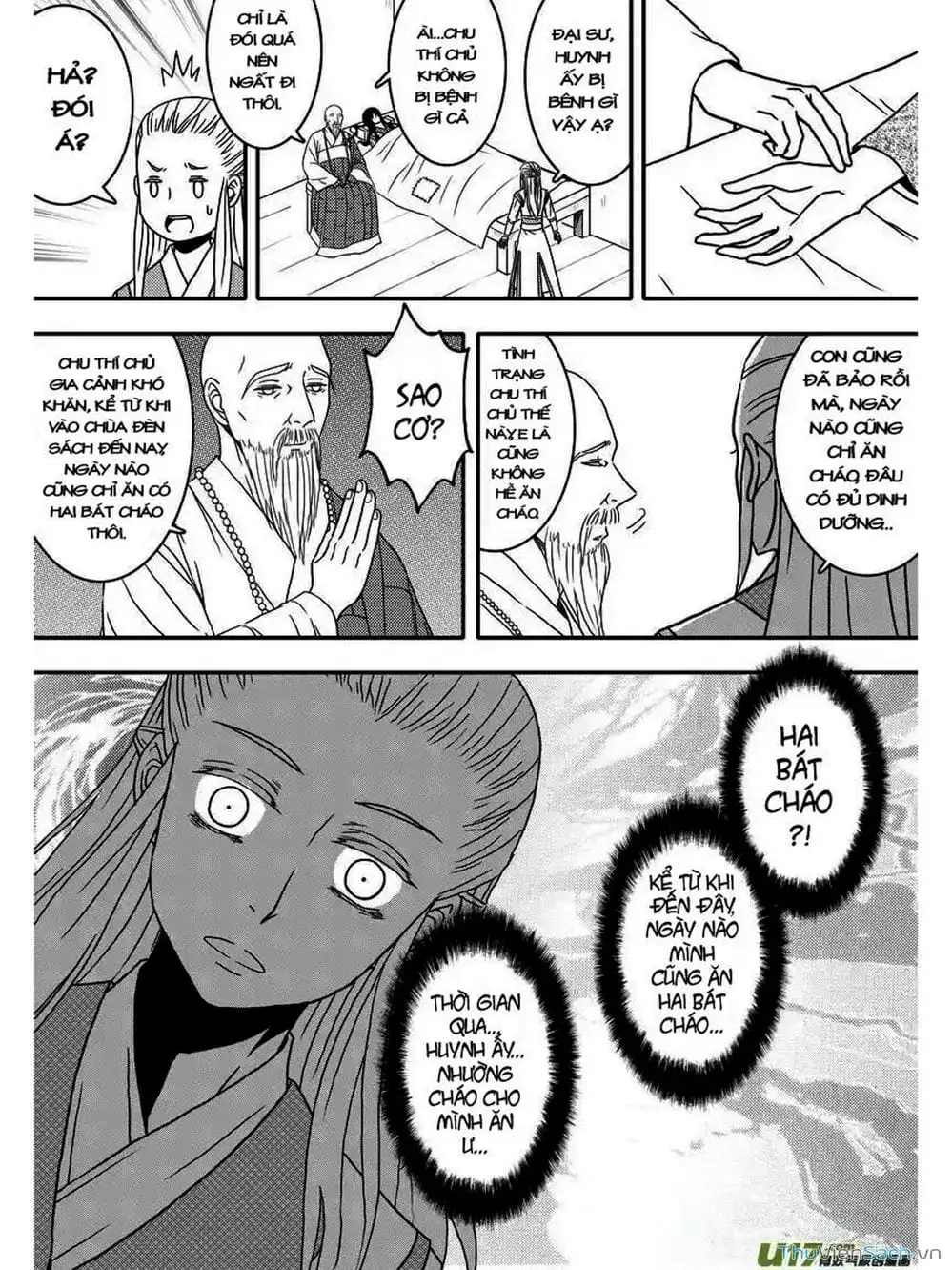 Truyện Tranh Khai Phong Kỳ Đàm - Bao Công Này Không Ổn trang 3