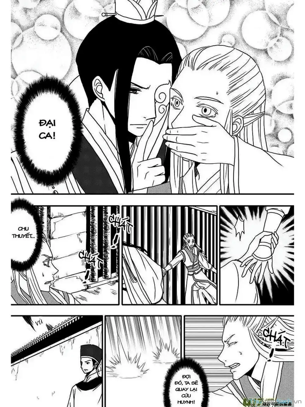 Truyện Tranh Khai Phong Kỳ Đàm - Bao Công Này Không Ổn trang 3