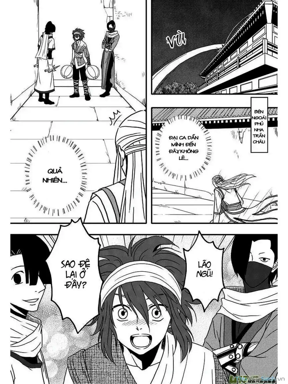 Truyện Tranh Khai Phong Kỳ Đàm - Bao Công Này Không Ổn trang 3