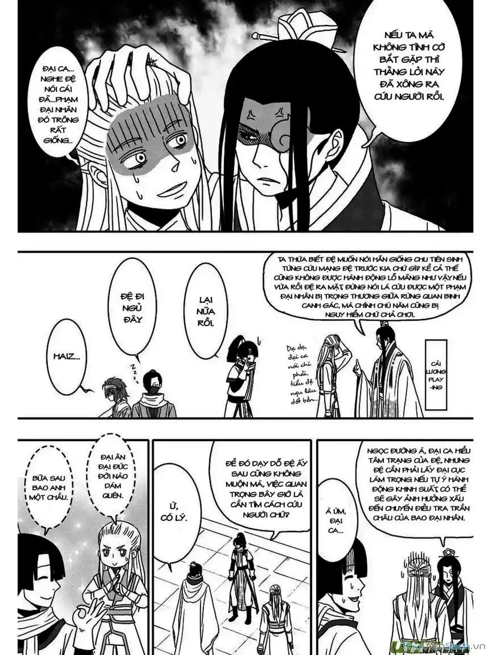 Truyện Tranh Khai Phong Kỳ Đàm - Bao Công Này Không Ổn trang 3