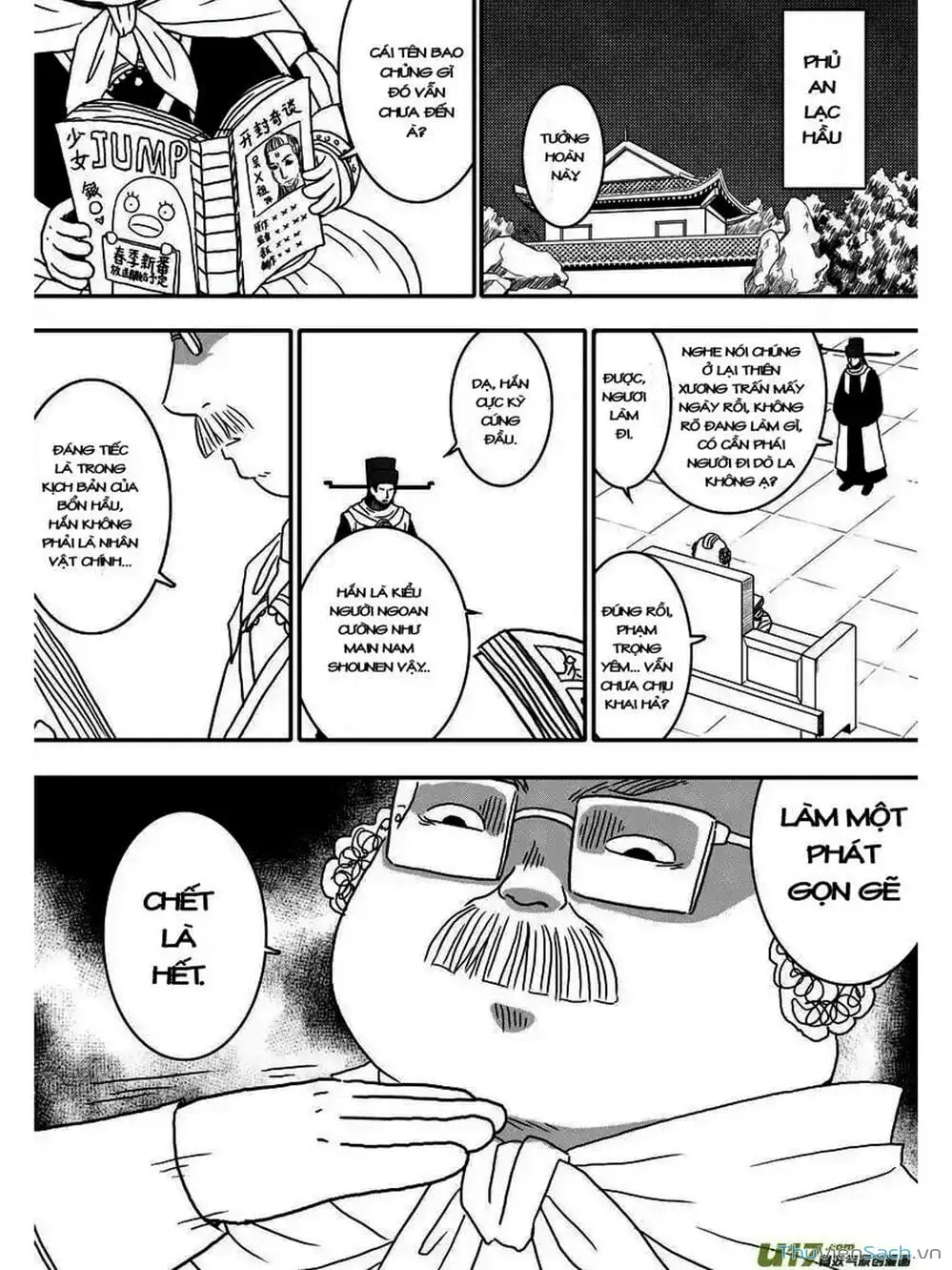 Truyện Tranh Khai Phong Kỳ Đàm - Bao Công Này Không Ổn trang 3