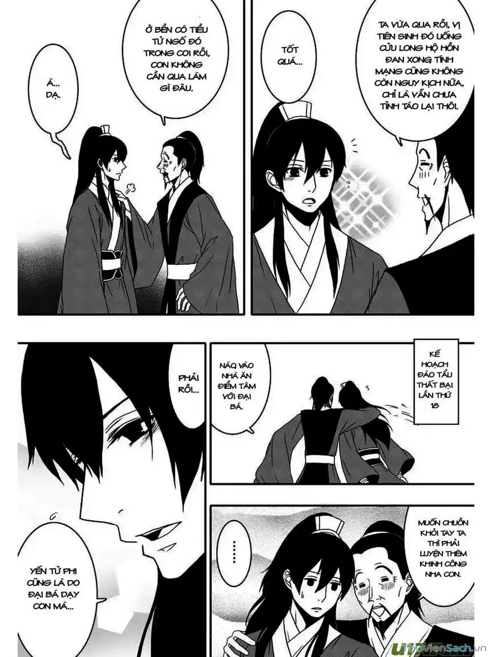 Truyện Tranh Khai Phong Kỳ Đàm - Bao Công Này Không Ổn trang 3