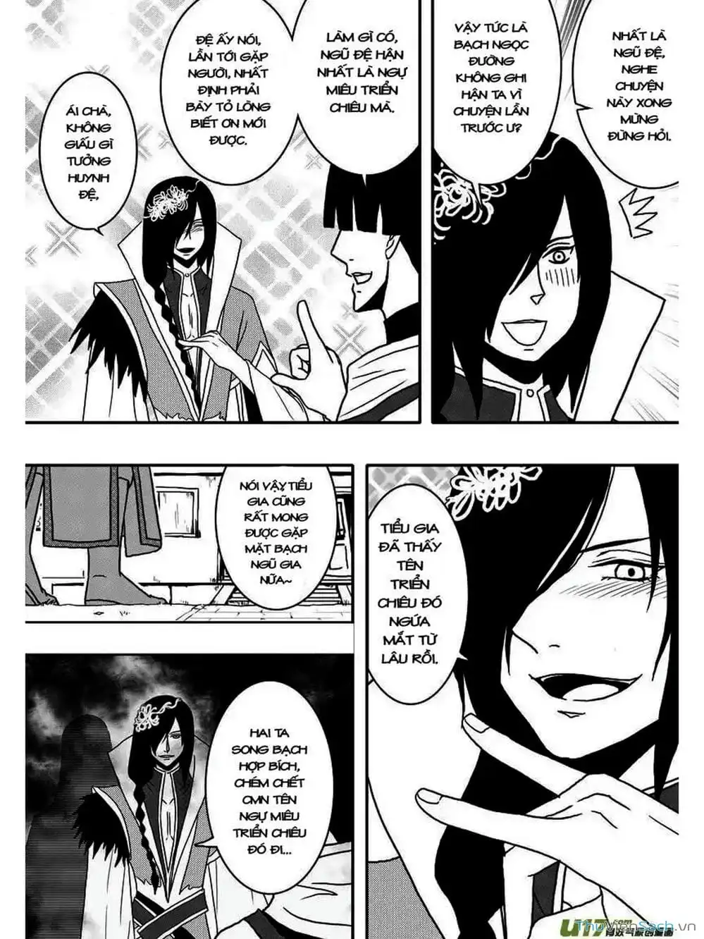 Truyện Tranh Khai Phong Kỳ Đàm - Bao Công Này Không Ổn trang 3