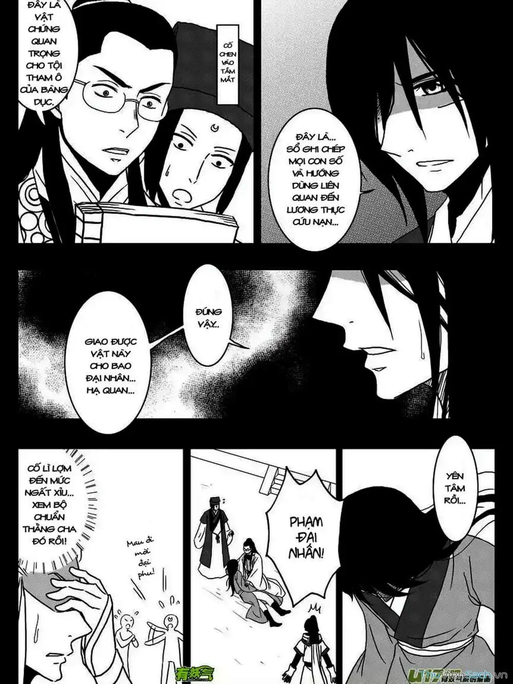 Truyện Tranh Khai Phong Kỳ Đàm - Bao Công Này Không Ổn trang 3