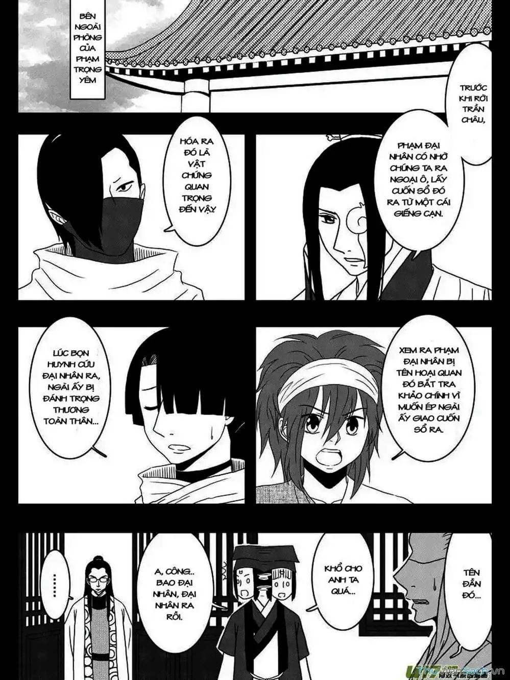 Truyện Tranh Khai Phong Kỳ Đàm - Bao Công Này Không Ổn trang 3